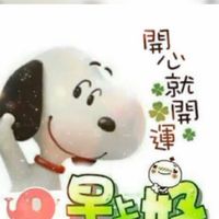 陽光大笑健康館