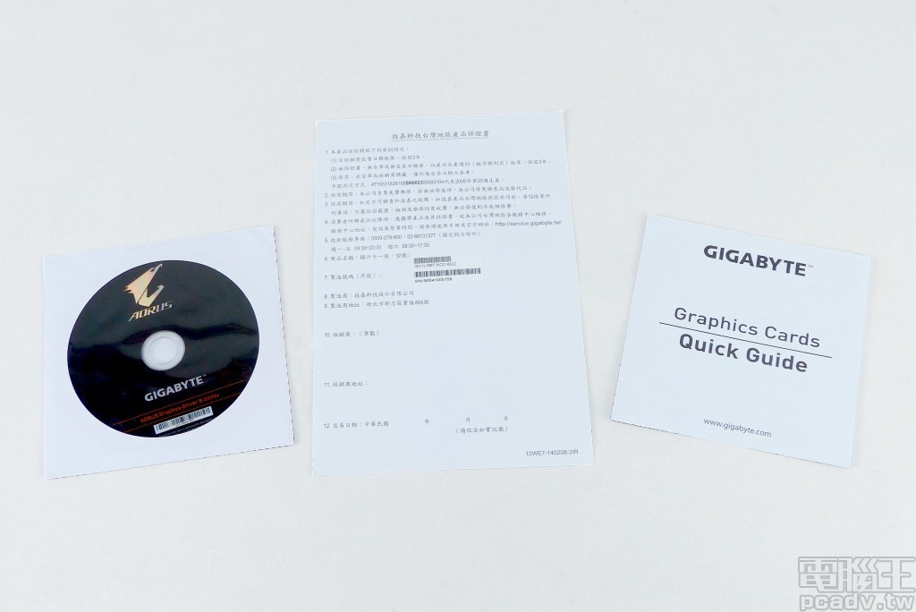 省電、低溫、迷你的高效能顯示卡，GIGABYTE GeForce GTX 1660 Ti Mini ITX OC 6G 測試