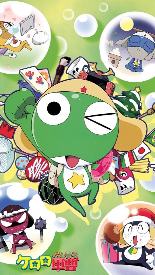 ケロロ軍曹ﾅﾘｷﾘチャット