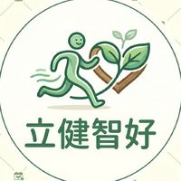 立健智好分享群組 | 坐骨神經通痛 膝關節退化 椎間盤突出自救討論群