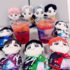 超特急13周年おめでとうの会