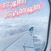 💖詩詩專屬小毛巾VIP💝