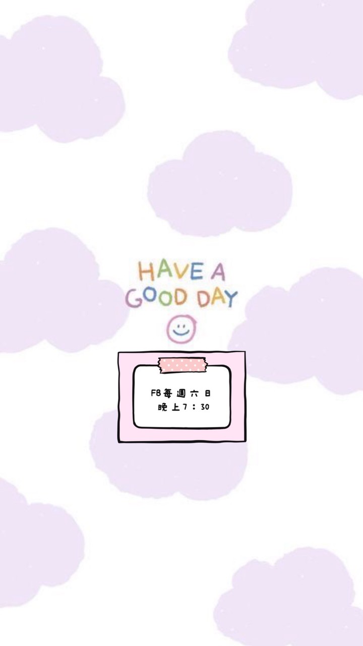 💖詩詩專屬小毛巾VIP💝