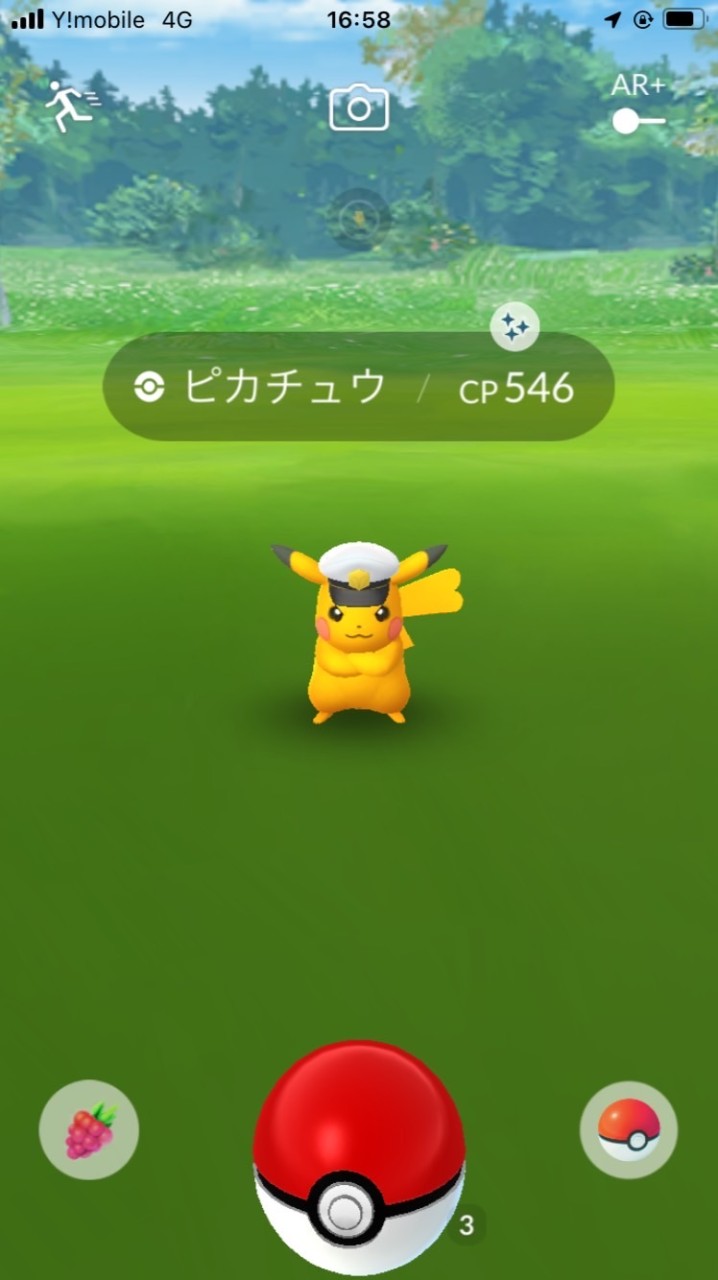 ポケモンsv、ポケモンGO、対戦、雑談、色厳選、BP集め等交流会.ポケモンZ-A 、ポケポケ