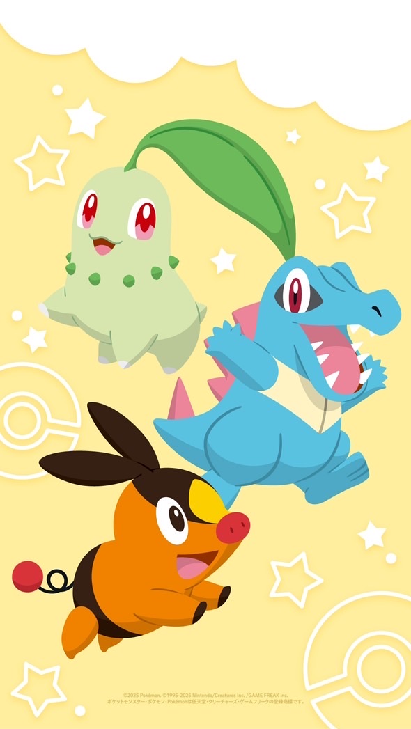 ポケモンsv、ポケモンGO、対戦、雑談、色厳選、BP集め等交流会.ポケモンZ-A 、ポケポケ
