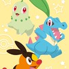 ポケモンsv、ポケモンGO、対戦、雑談、色厳選、BP集め等交流会.ポケモンZ-A 、ポケポケ