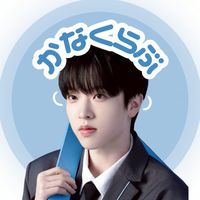 金倉拓未FD【かなくらぶ】🥁🌠