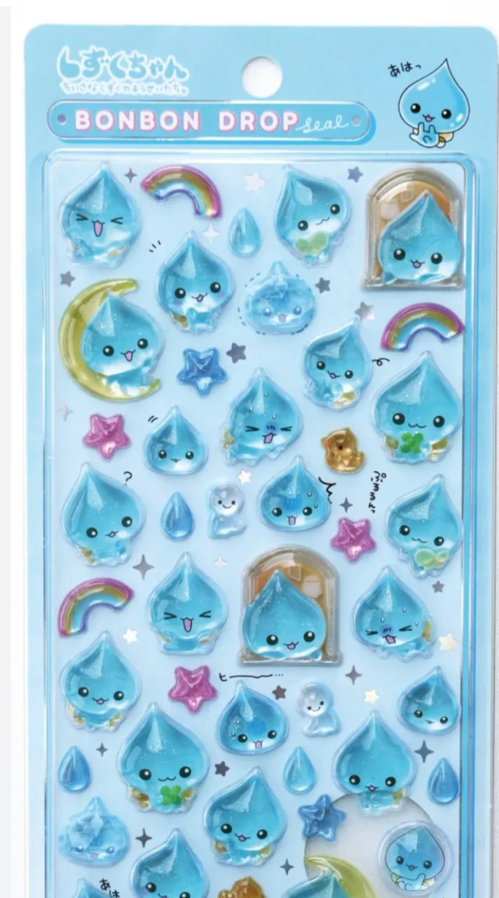 シール好きな人おいでー！