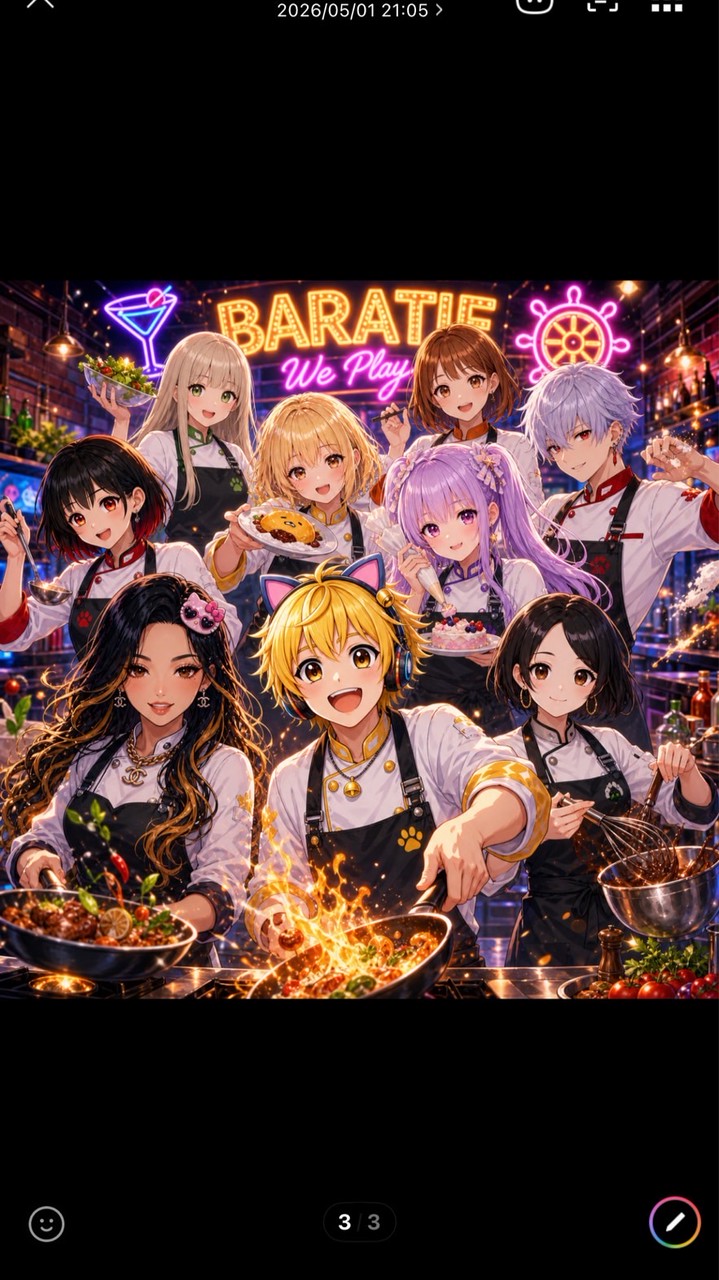 🍁バラティエ⚜️