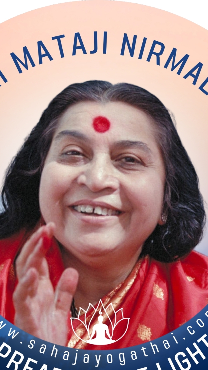 Sahaja Yoga 2025 สหจะโยคะเบื้องต้น official