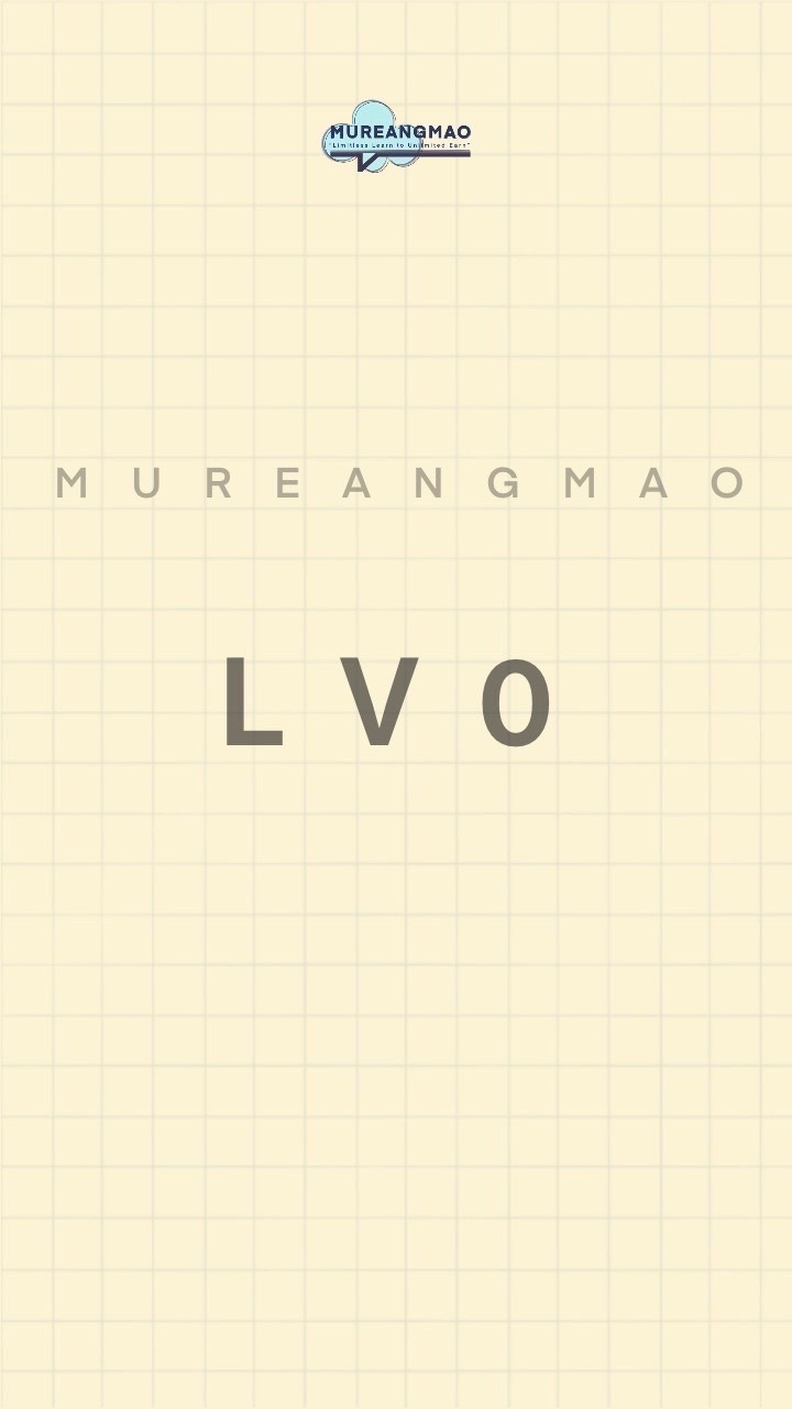 OpenChat #LV0 มุแลงเม่า