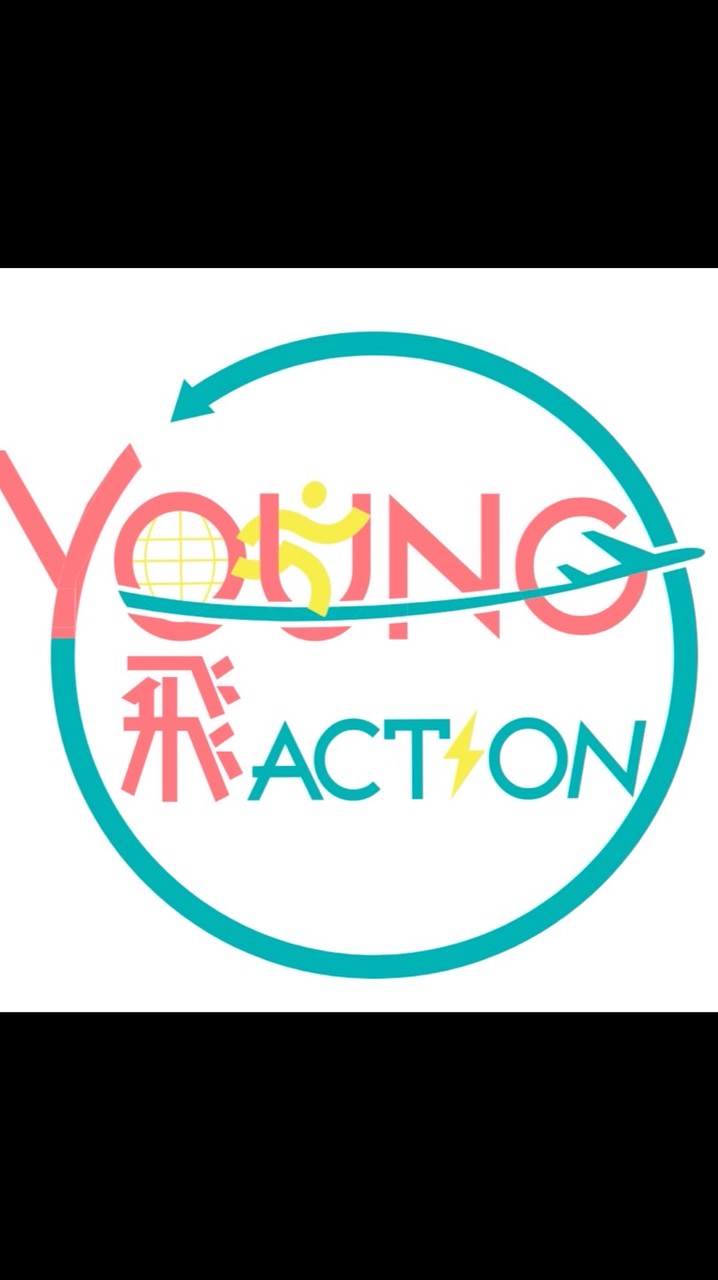 2025Young飛全球行動計畫(114)