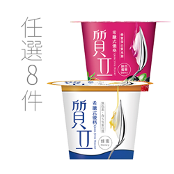 整組省23元，每杯只要32.125元(原價35元)