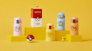 象印x POKÉMON超卡哇伊台灣限量禮盒組 寶可夢迷絕對不可錯過的夢幻收藏品登場!