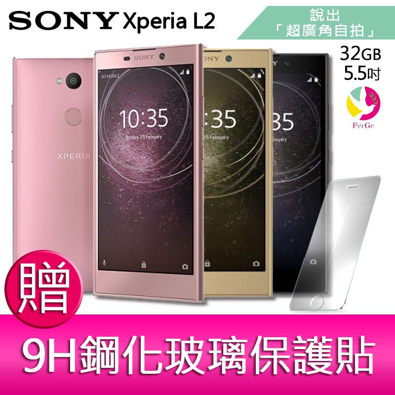 透過超廣角 8MP 相機將更多朋友拍進畫面中。