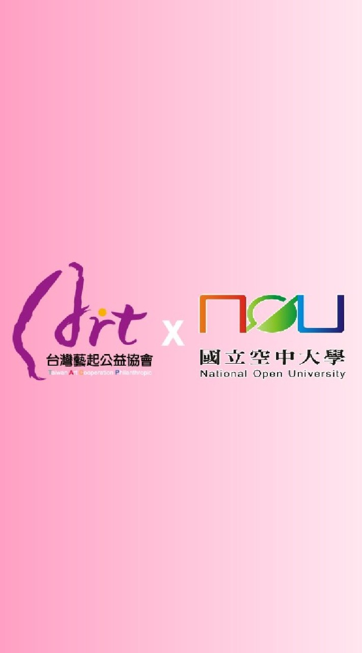 TACP x NOU校友會