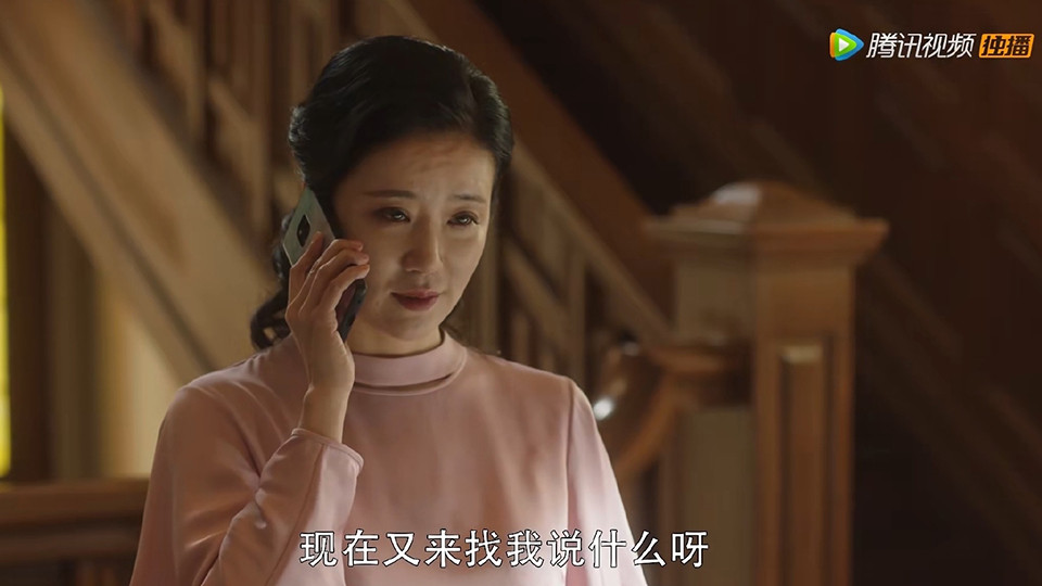 《三十而已》演員的古裝角色6：張彤《萌醫甜妻》、《夢迴》、《武媚娘傳奇》