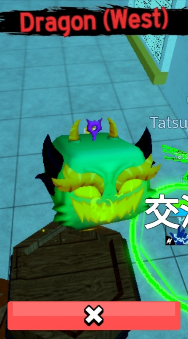 ブロフル、ブレインロッドを盗む皆やろ～