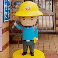 尖山電廠柴油運輸作業小組