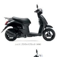 50ccバイク専門グループ