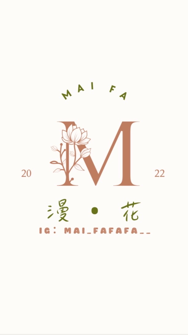 漫•花ㅣIG：mai_fafafa__