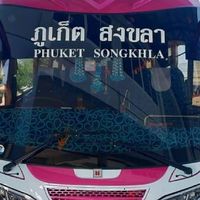 คิวรถภูเก็ต-สงขลา สาย 442