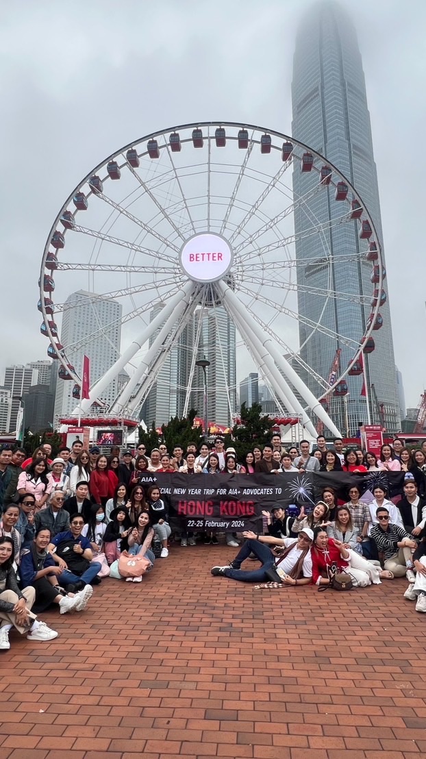 AIA+ Advocates 2024