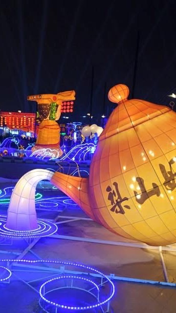 自在茶道