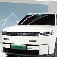 JAECOO 5 EV THAILAND 🇹🇭