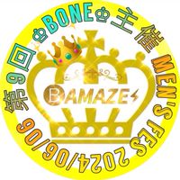 ６月6日🕺🏼第二回MEN'S公式イベント🕺🏼