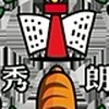 114秀朗一年級家長官方群組