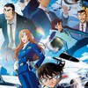 名偵探柯南 粉絲聊天室（Detective Conan Fan chat room）