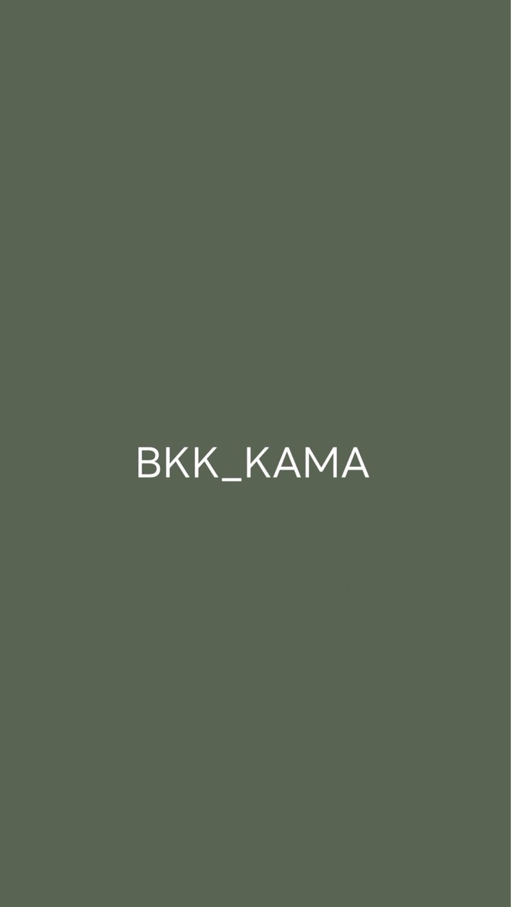 BKK VIP