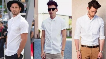 一件白襯衫 5 種神搭配 沒人發現你每天都穿同一件！