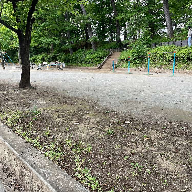 写真 舟山公園 フナヤマコウエン 南浦和 南浦和駅 公園 By Line Place