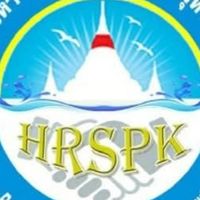 HRSPK CLUB