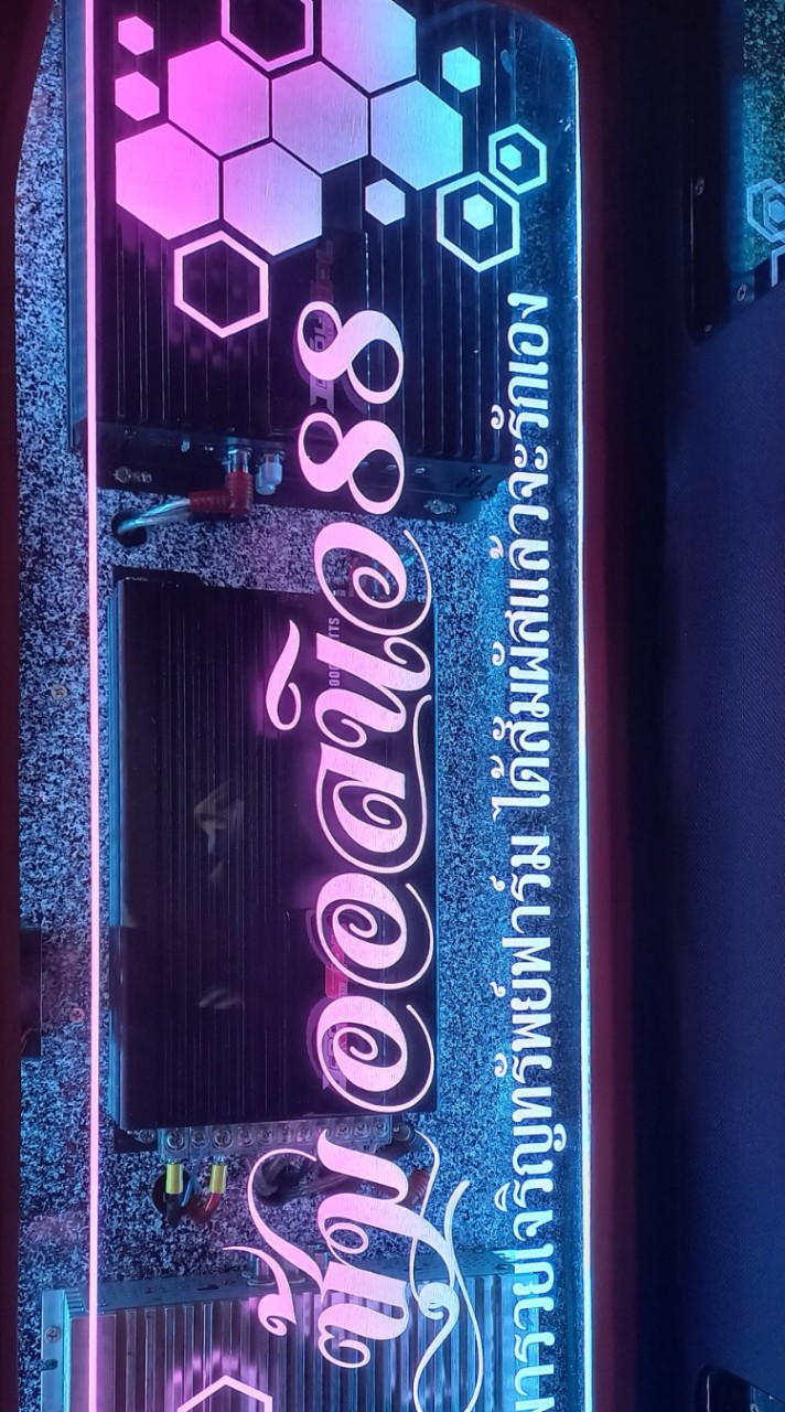 ออลนิว88นครพนม