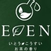 EDEN Perfume伊藤香氛南區