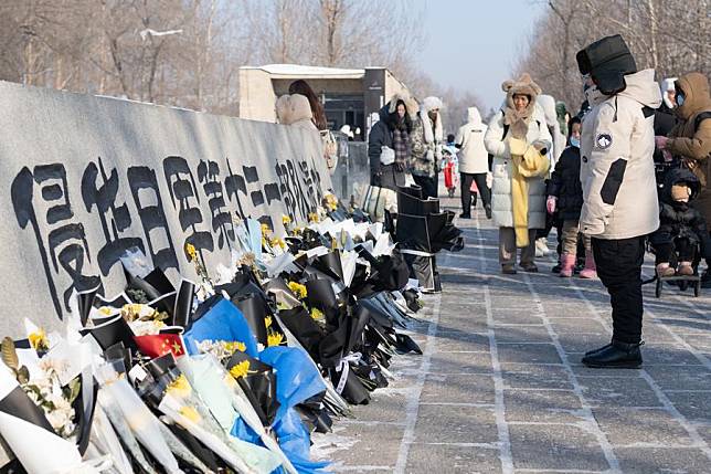 This photo taken on Jan. 25, 2024 shows a view outside the Exhibition Hall of Evidence of Crimes Committed by Unit 731 of the Japanese Imperial Army in Harbin, northeast China's Heilongjiang Province. (Xinhua/Xie Jianfei)