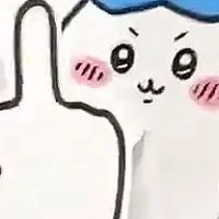 小八