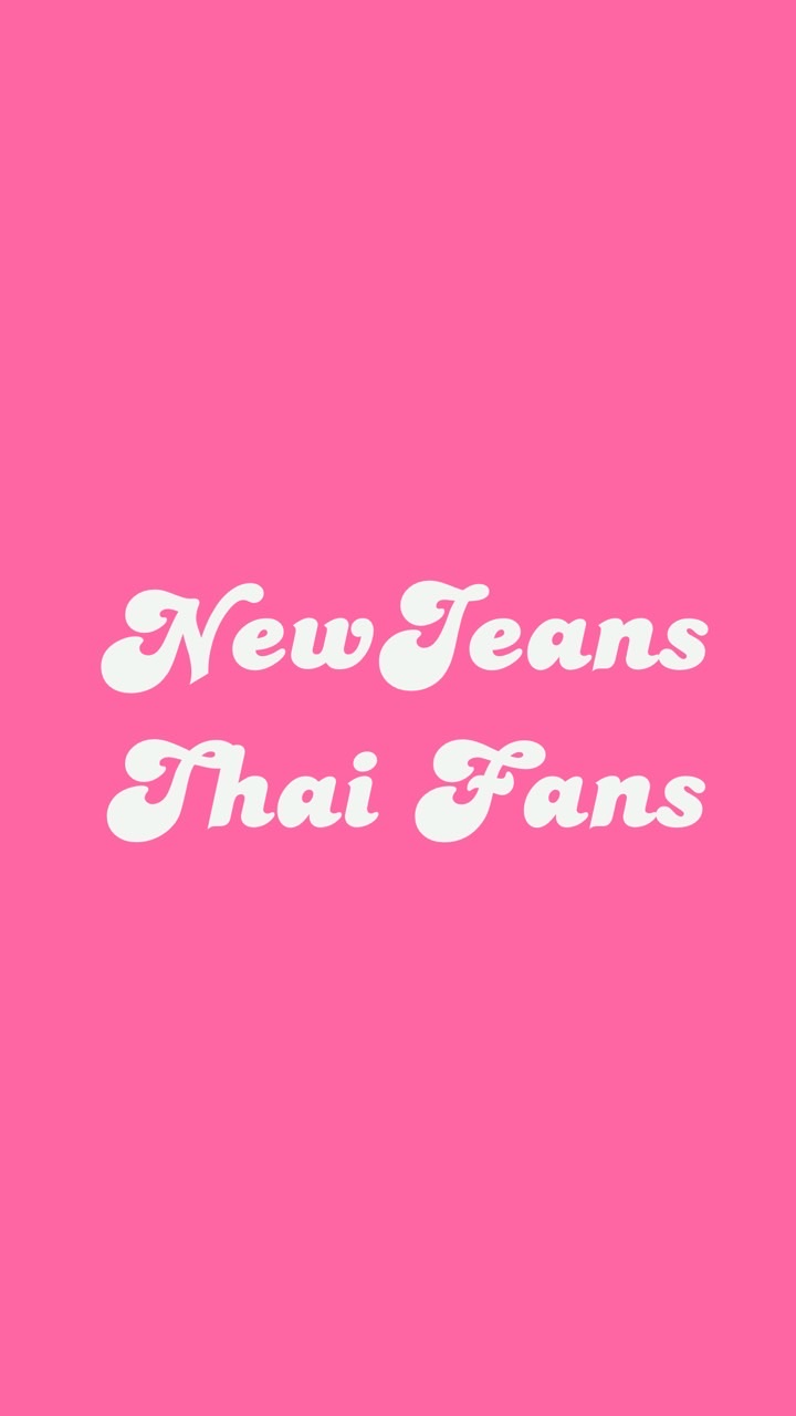 OpenChat NEWJEANS THAI FANS