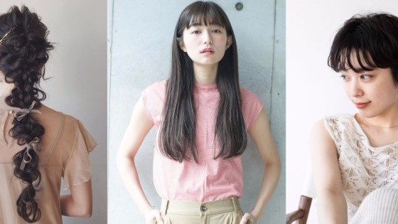 誰說深色髮沒有造型感？偏好「黑髮」的你值得找尋靈感的髮型示範