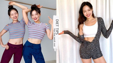 梨形身材居家「縮臀運動」推薦！矯正跨寬、提臀有感，練出渾圓蜜桃臀、臀線上移更緊實