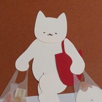 I GO 愛購團購