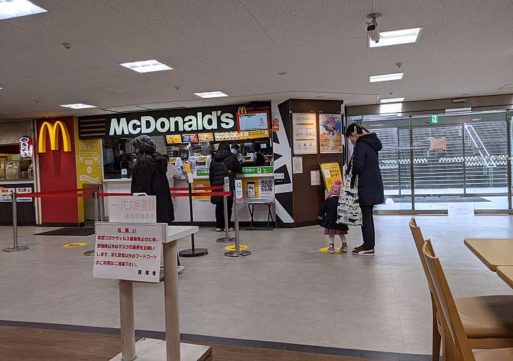 口コミの詳細 マクドナルド 今福イズミヤ店 今福東 ファーストフード By Line Place