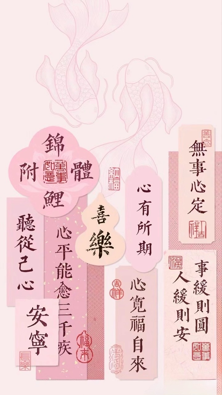 明明的SVIP福利群🎖️