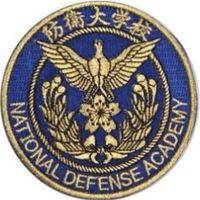 防衛大71期入校者の会