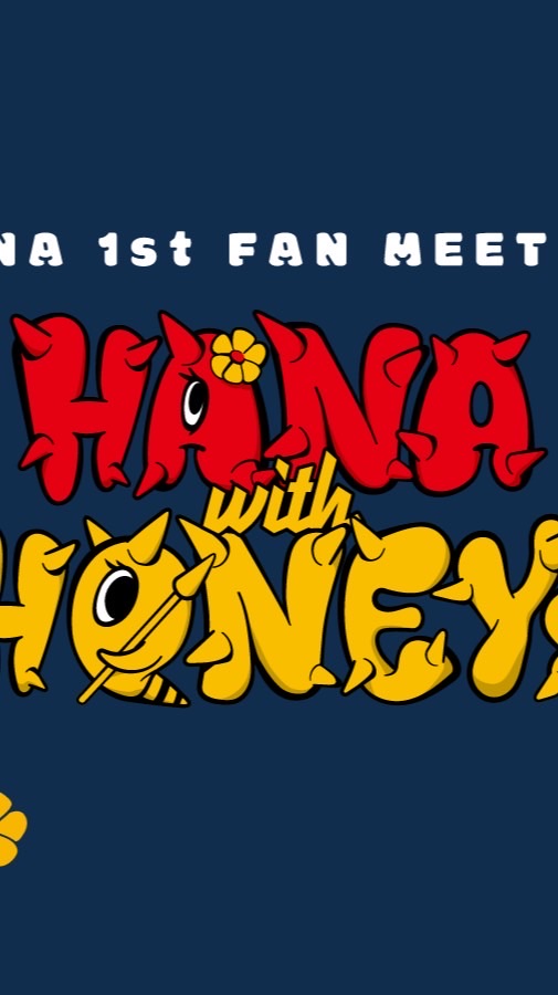 🥀HANA Honeys 動画編集写真館📷