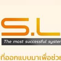 วางแผนการเงิน ช่วยเหลือ แบ่งปัน เกื้อกูล THAILAND