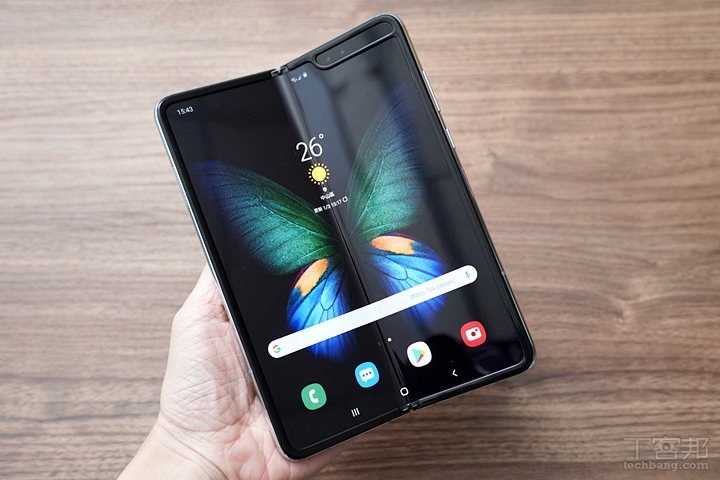 Galaxy Fold review